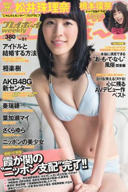 幸福触手可及在线观看